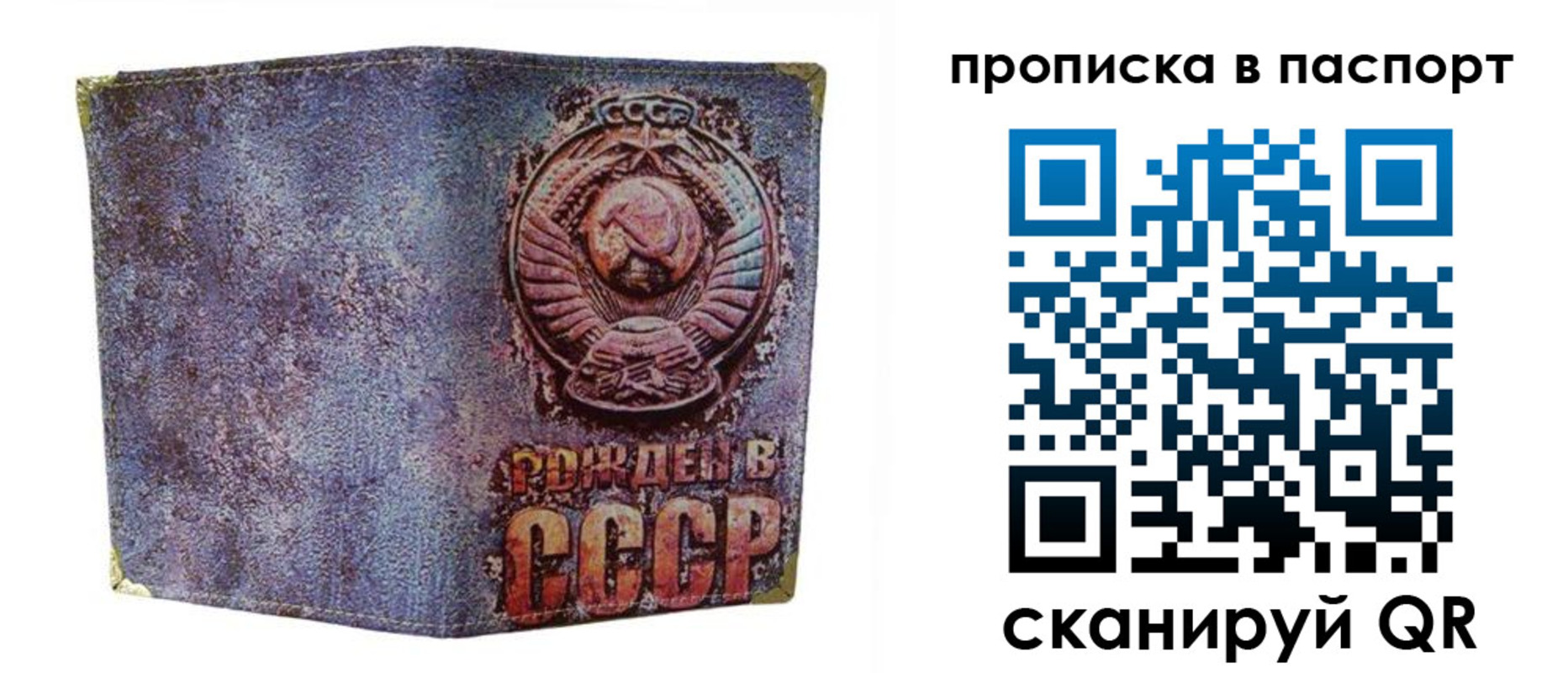 форма 3 в Угличе